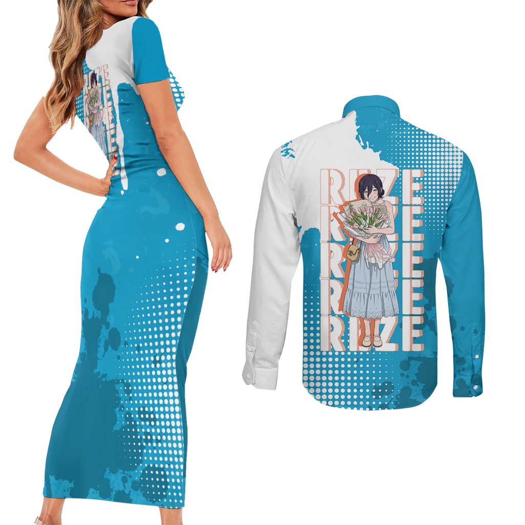 Reze Chainsaw Man Aesthetic Couples Matching Short Sleeve Bodycon Dress and Long Sleeve Button Shirt Soft Anime Grunge Style with Flowers