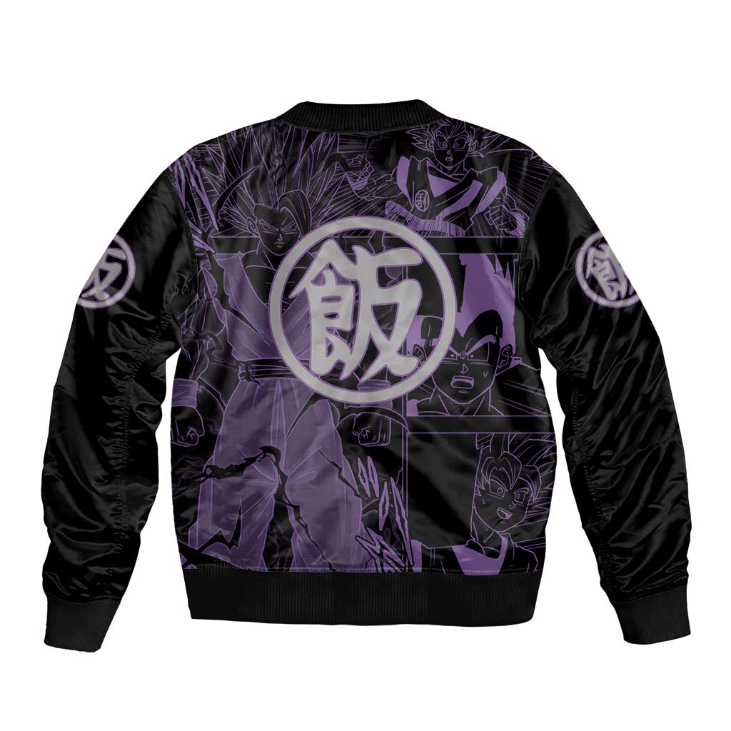 Son Gohan - Dragon Ball Bomber Jacket Pattern Anime Mix Manga Style