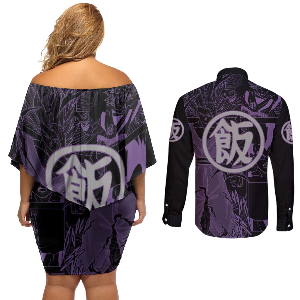 Son Gohan - Dragon Ball Couples Matching Off Shoulder Short Dress and Long Sleeve Button Shirt Pattern Anime Mix Manga Style
