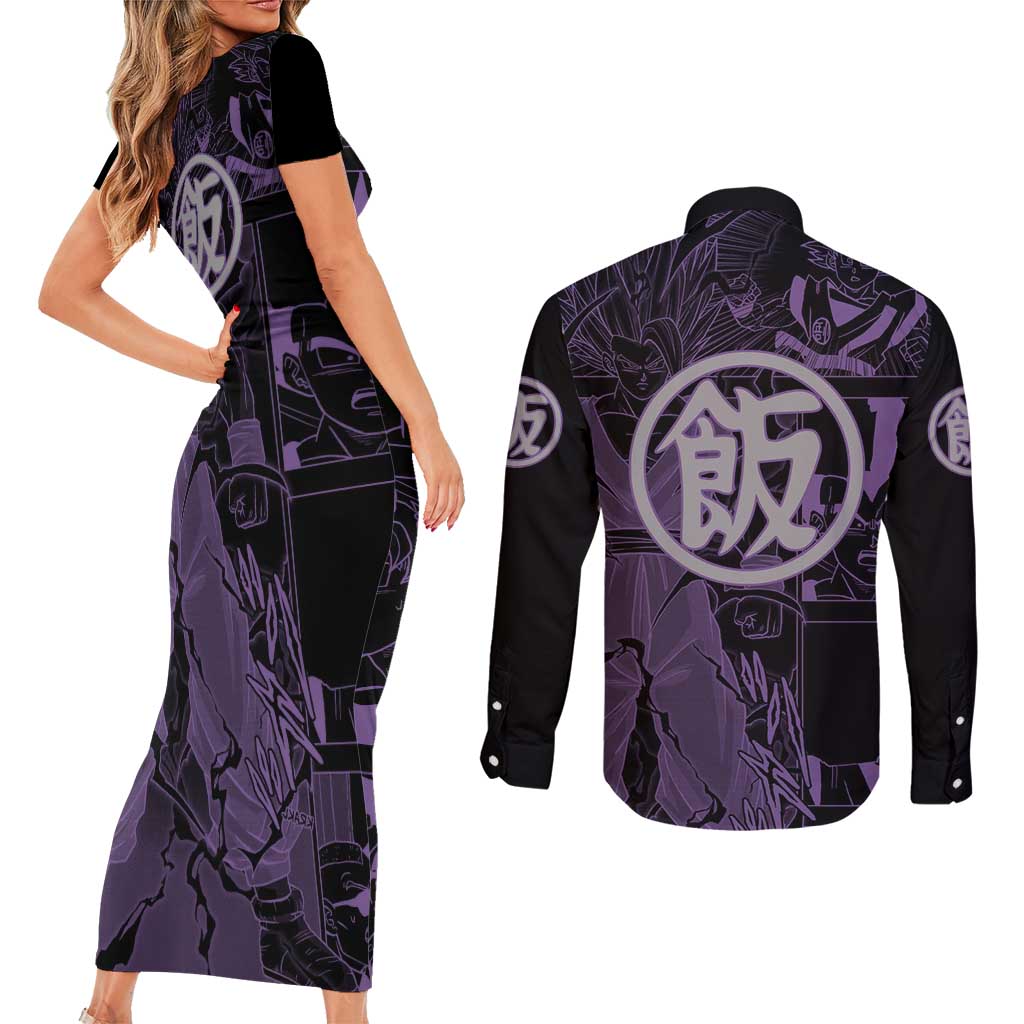 Son Gohan - Dragon Ball Couples Matching Short Sleeve Bodycon Dress and Long Sleeve Button Shirt Pattern Anime Mix Manga Style