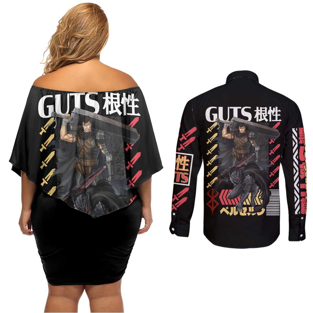 Guts V2 Berserk Ball Couples Matching Off Shoulder Short Dress and Long Sleeve Button Shirt Anime Style