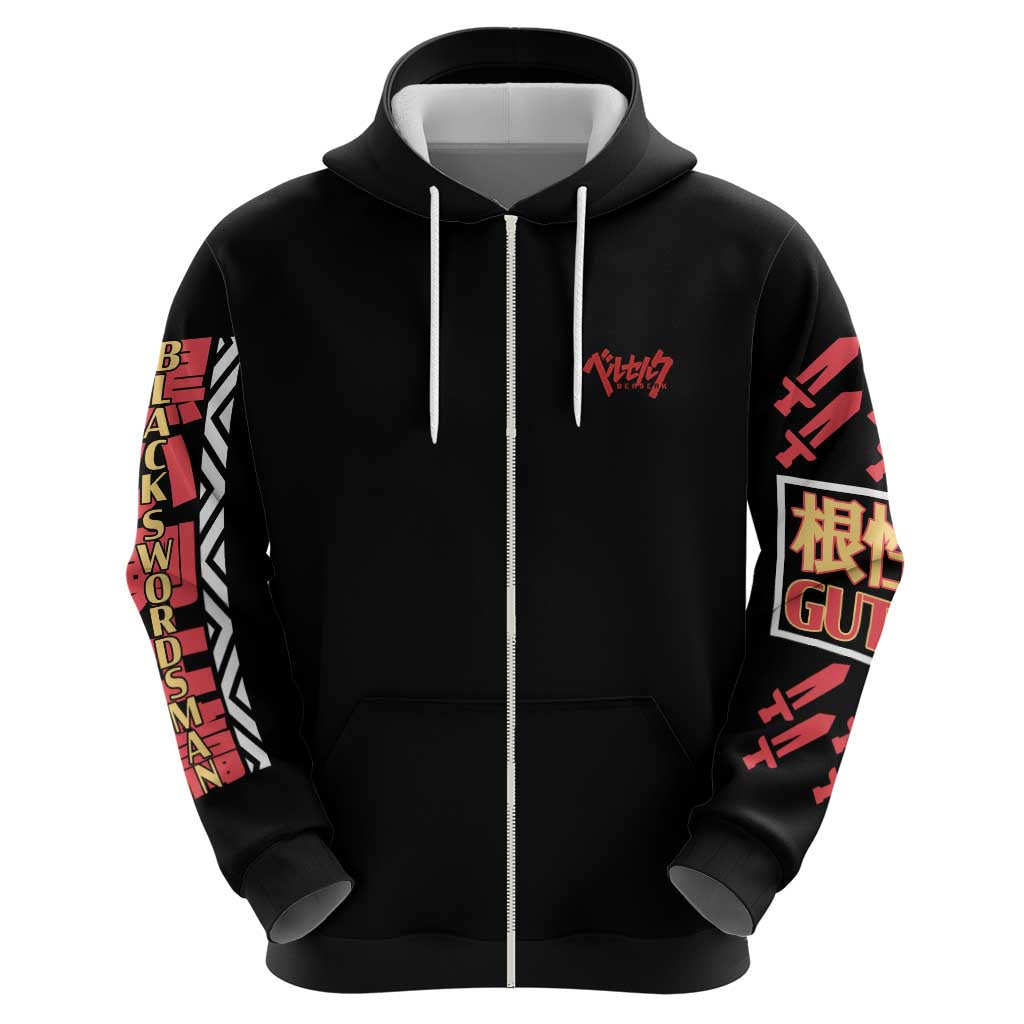 Guts V2 Berserk Ball Hoodie Anime Style