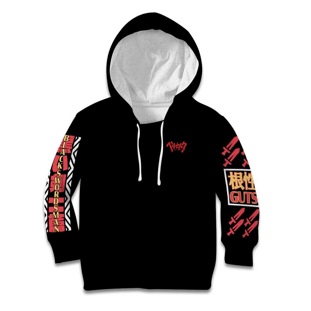 Guts V2 Berserk Ball Kid Hoodie Anime Style