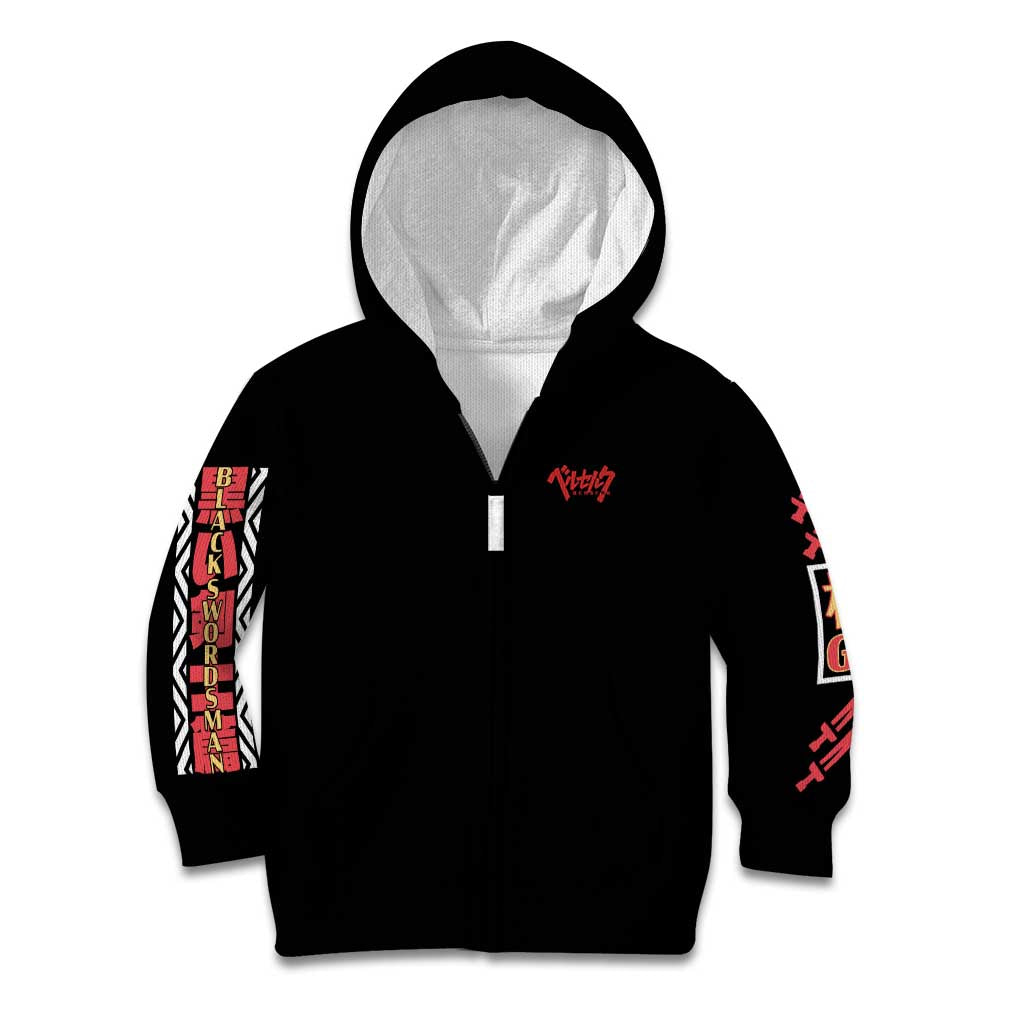 Guts V2 Berserk Ball Kid Hoodie Anime Style