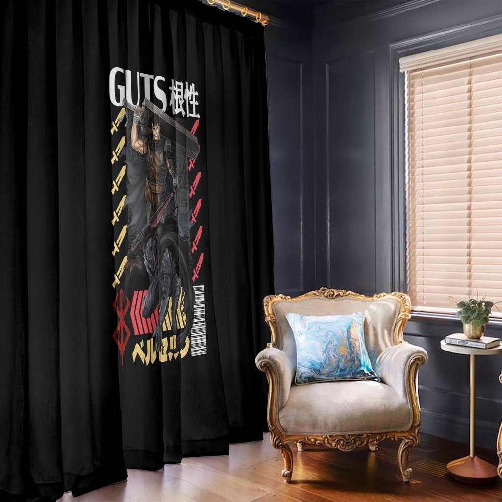 Guts V2 Berserk Ball Window Curtain Anime Style