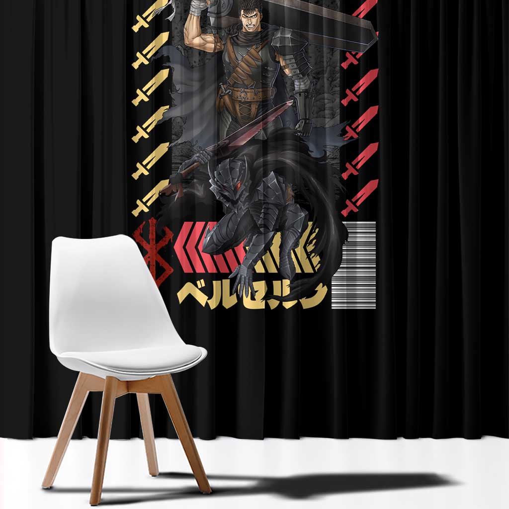 Guts V2 Berserk Ball Window Curtain Anime Style