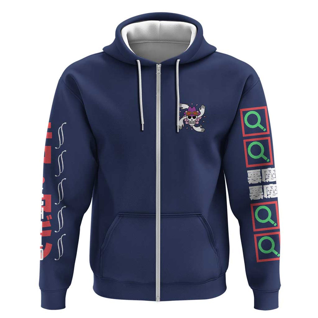 Nico Robin - Straw Hat Team - One Piece Hoodie Anime Style
