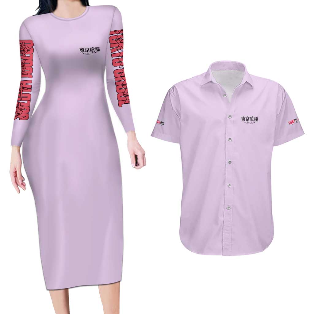 Suzuya Juuzou Tokyo Ghoul Couples Matching Long Sleeve Bodycon Dress and Hawaiian Shirt Anime Style
