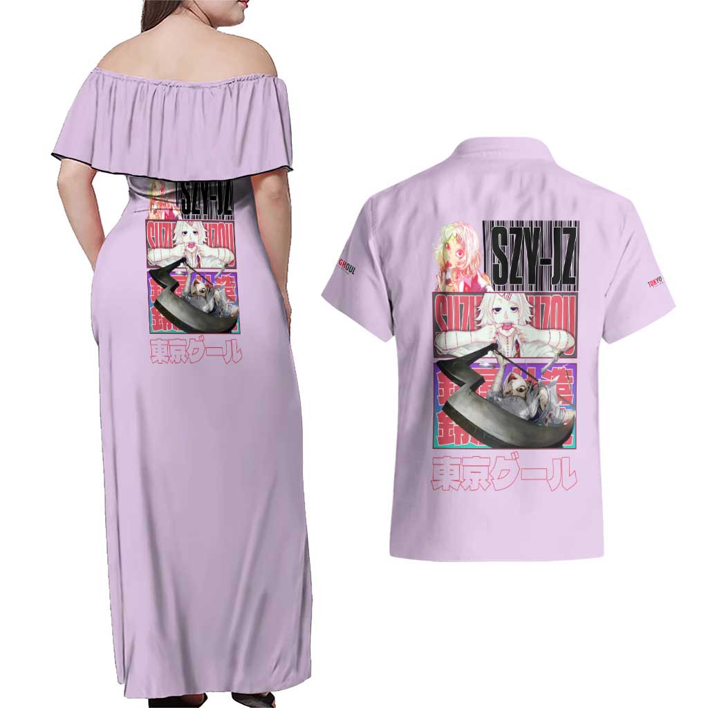 Suzuya Juuzou Tokyo Ghoul Couples Matching Off Shoulder Maxi Dress and Hawaiian Shirt Anime Style