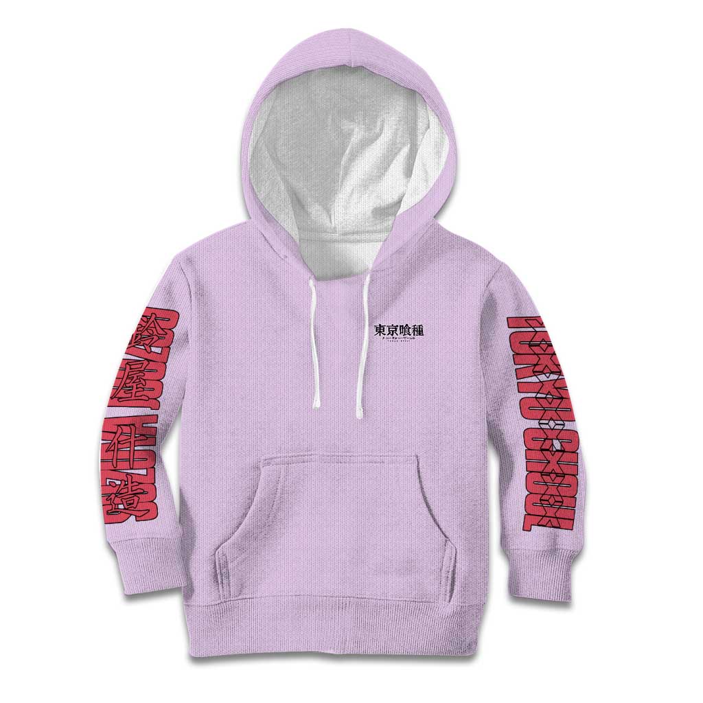 Suzuya Juuzou Tokyo Ghoul Kid Hoodie Anime Style