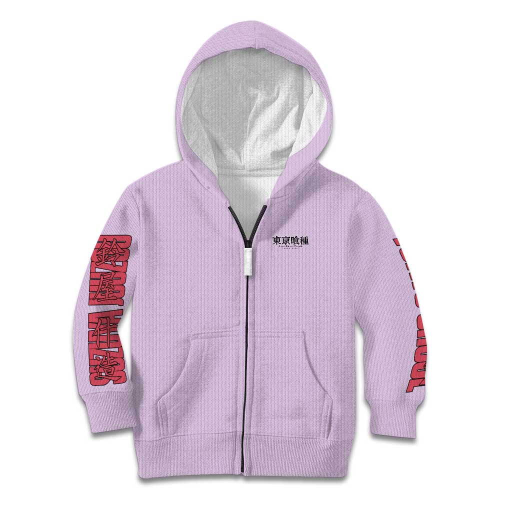 Suzuya Juuzou Tokyo Ghoul Kid Hoodie Anime Style