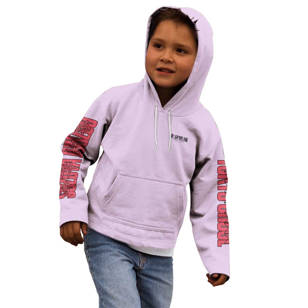 Suzuya Juuzou Tokyo Ghoul Kid Hoodie Anime Style