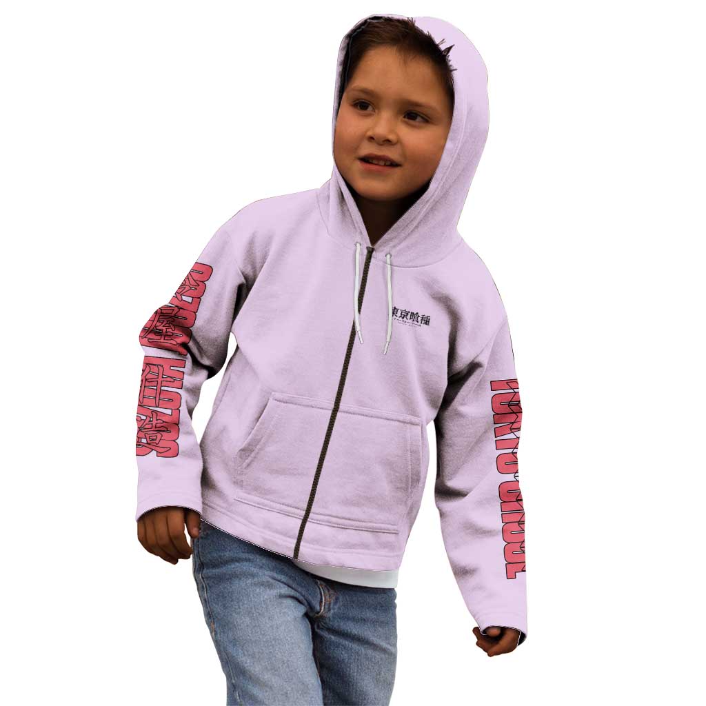 Suzuya Juuzou Tokyo Ghoul Kid Hoodie Anime Style