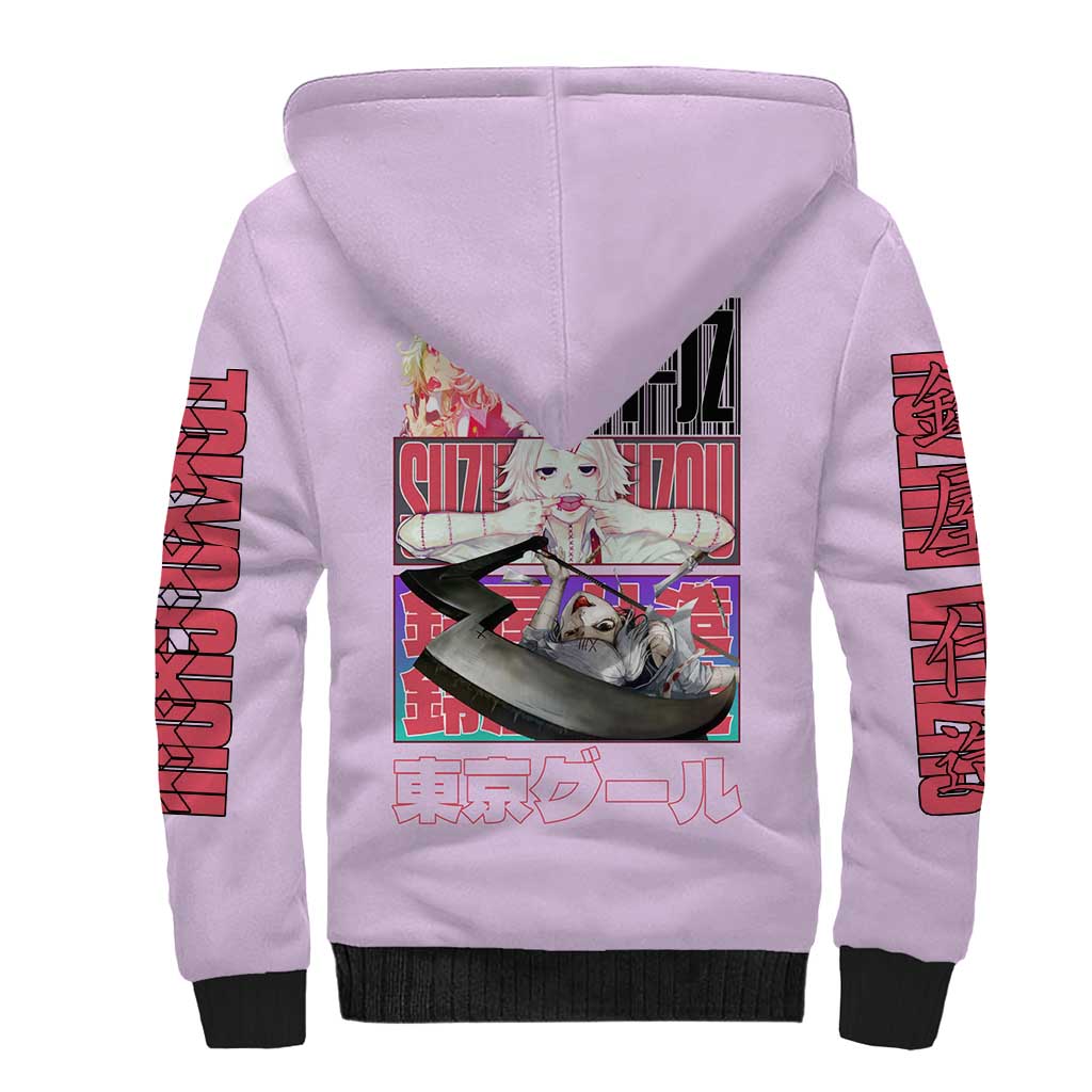 Suzuya Juuzou Tokyo Ghoul Sherpa Hoodie Anime Style