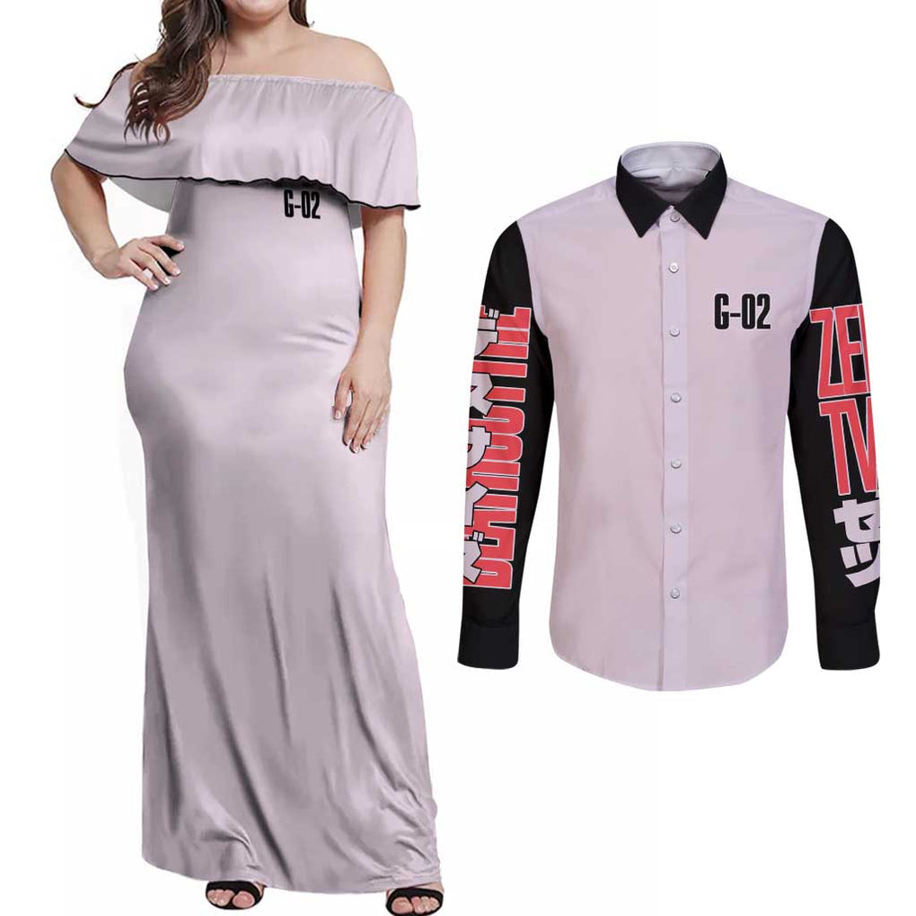 Deathscythe x Duo Maxwell Gundam Wing Endless Waltz Couples Matching Off Shoulder Maxi Dress and Long Sleeve Button Shirt Anime Style