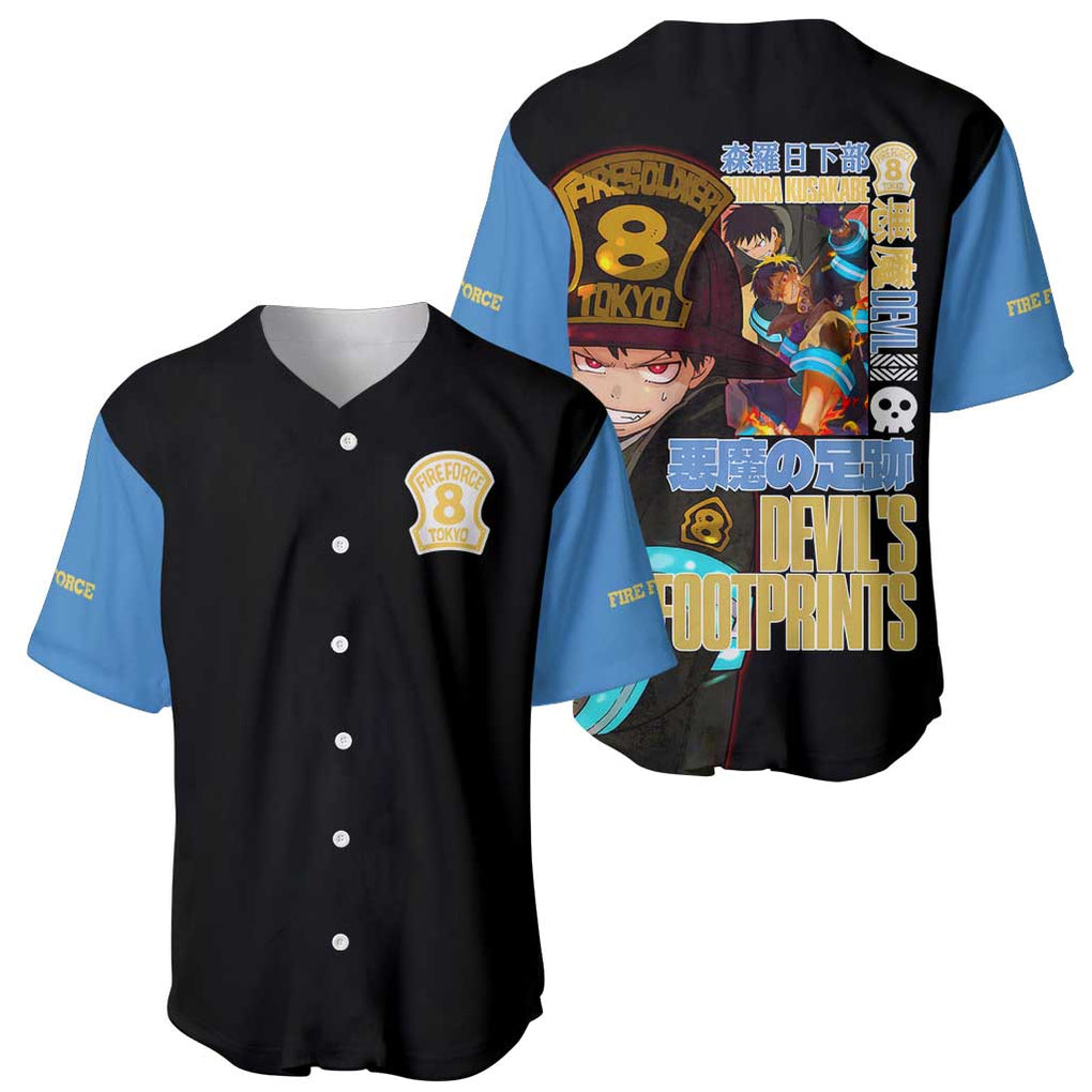 Shinra Kusakabe Fire Force Baseball Jersey Anime Style