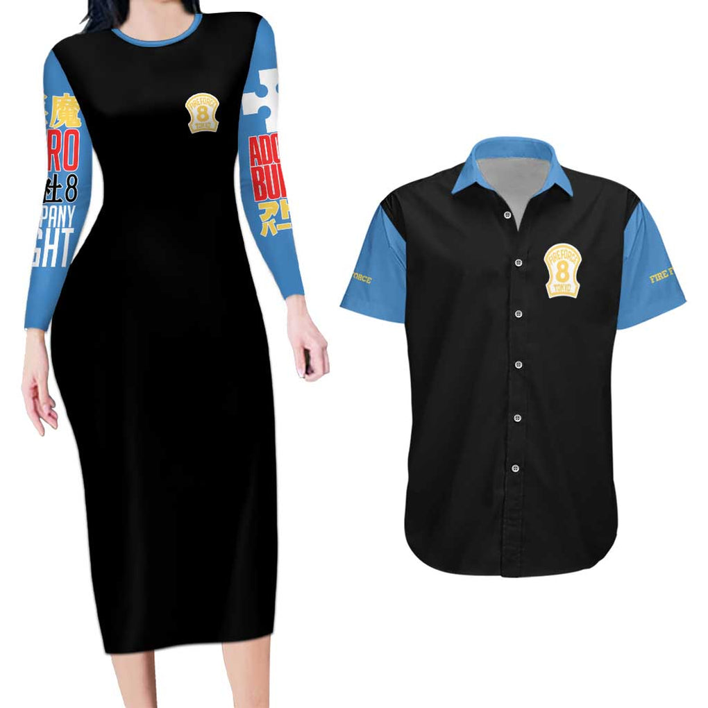 Shinra Kusakabe Fire Force Couples Matching Long Sleeve Bodycon Dress and Hawaiian Shirt Anime Style