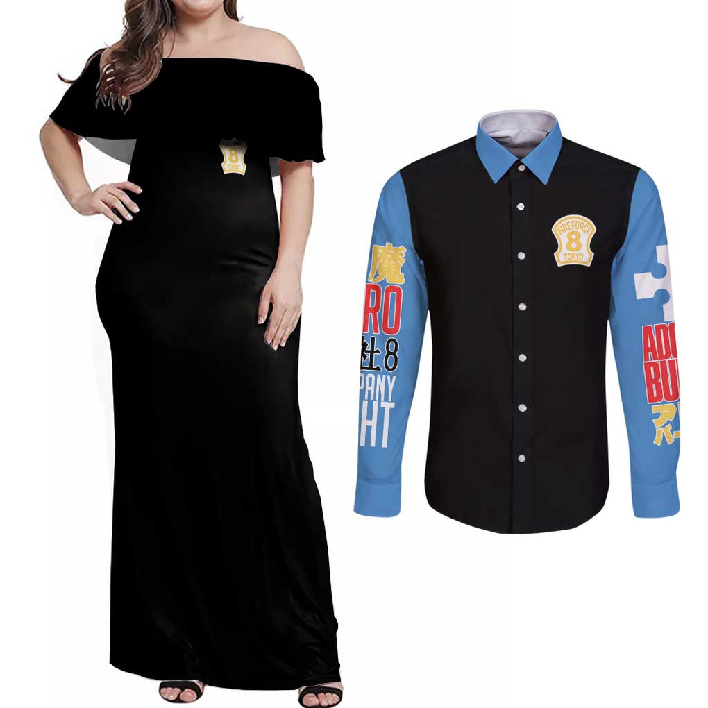 Shinra Kusakabe Fire Force Couples Matching Off Shoulder Maxi Dress and Long Sleeve Button Shirt Anime Style