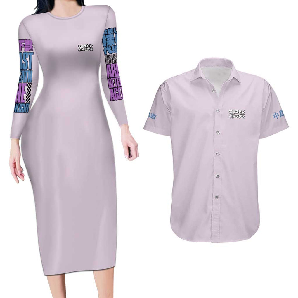 Nakajima Atsushi Bungou Stray Dogs Couples Matching Long Sleeve Bodycon Dress and Hawaiian Shirt Anime Style