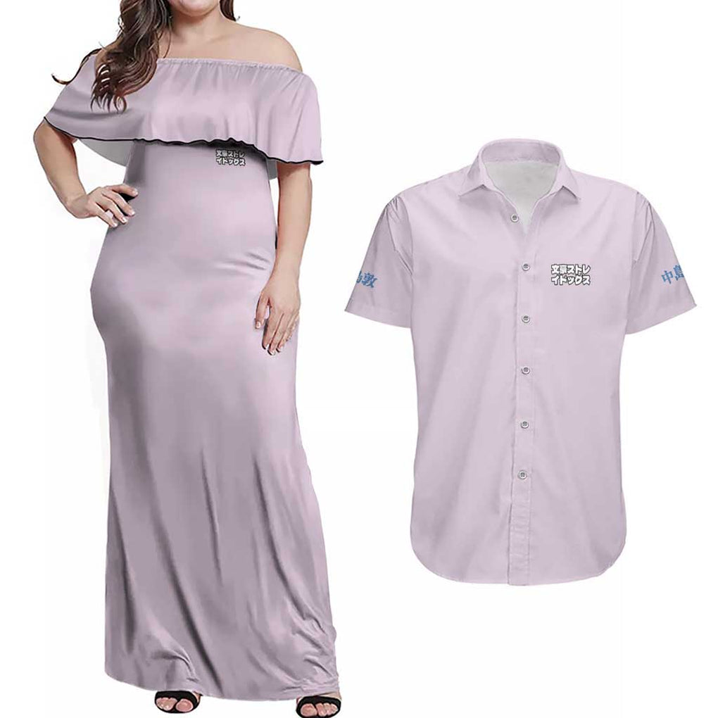 Nakajima Atsushi Bungou Stray Dogs Couples Matching Off Shoulder Maxi Dress and Hawaiian Shirt Anime Style