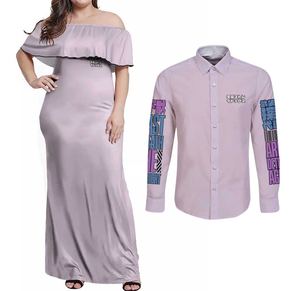Nakajima Atsushi Bungou Stray Dogs Couples Matching Off Shoulder Maxi Dress and Long Sleeve Button Shirt Anime Style
