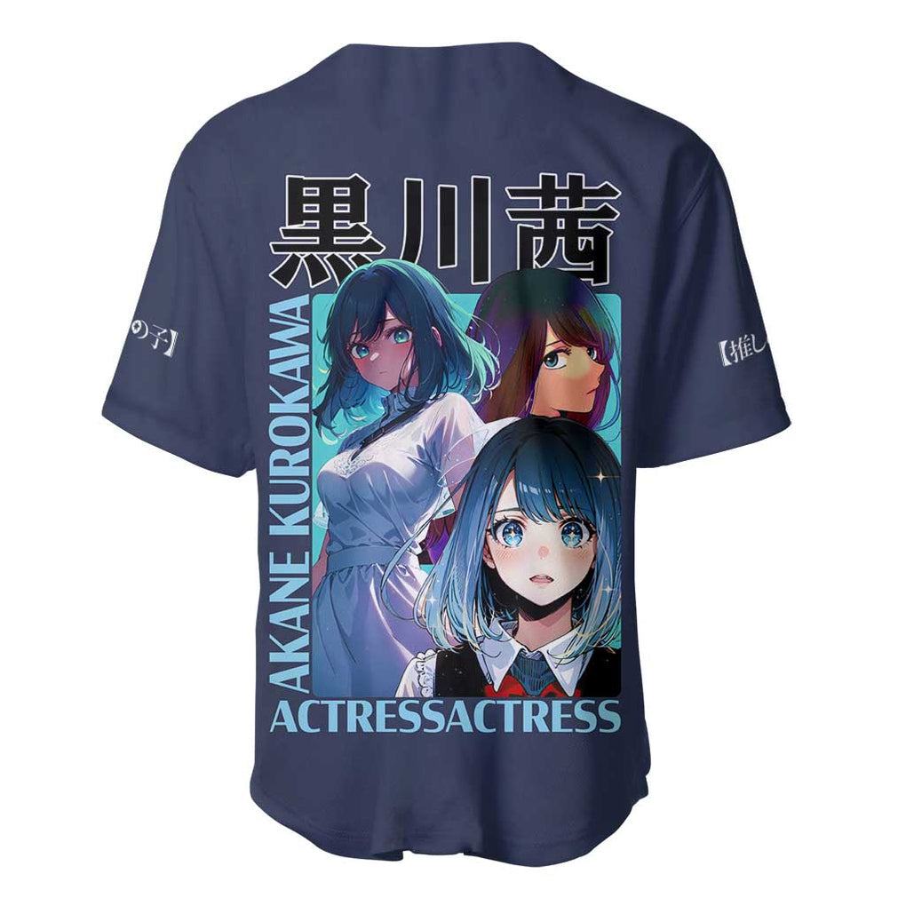 Akane Kurokawa Oshi no Ko Baseball Jersey Anime Style