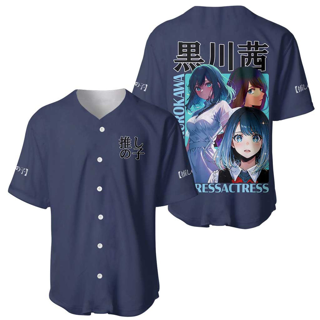 Akane Kurokawa Oshi no Ko Baseball Jersey Anime Style