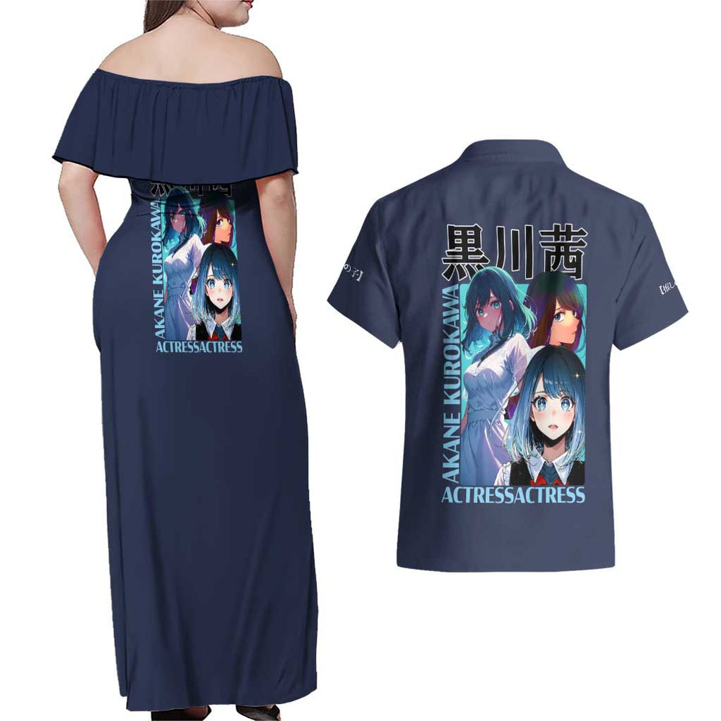 Akane Kurokawa Oshi no Ko Couples Matching Off Shoulder Maxi Dress and Hawaiian Shirt Anime Style