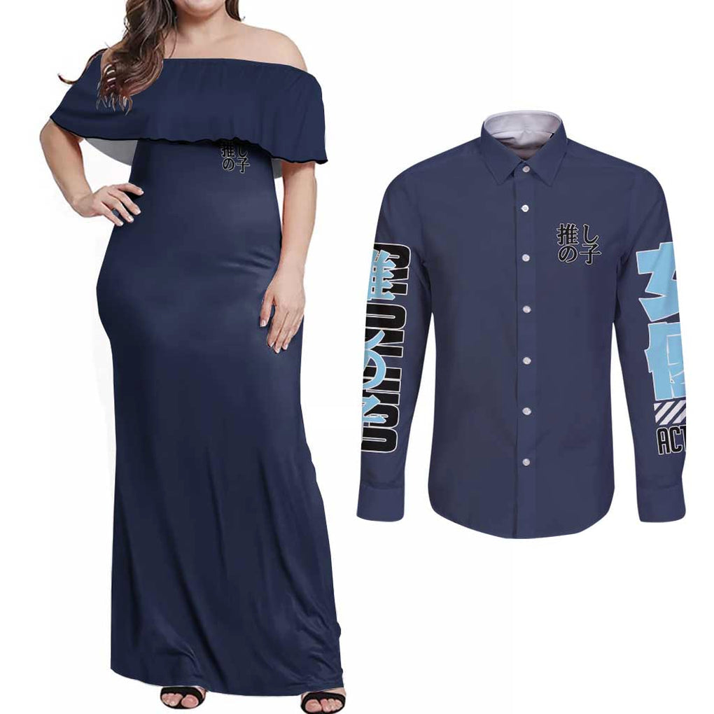 Akane Kurokawa Oshi no Ko Couples Matching Off Shoulder Maxi Dress and Long Sleeve Button Shirt Anime Style