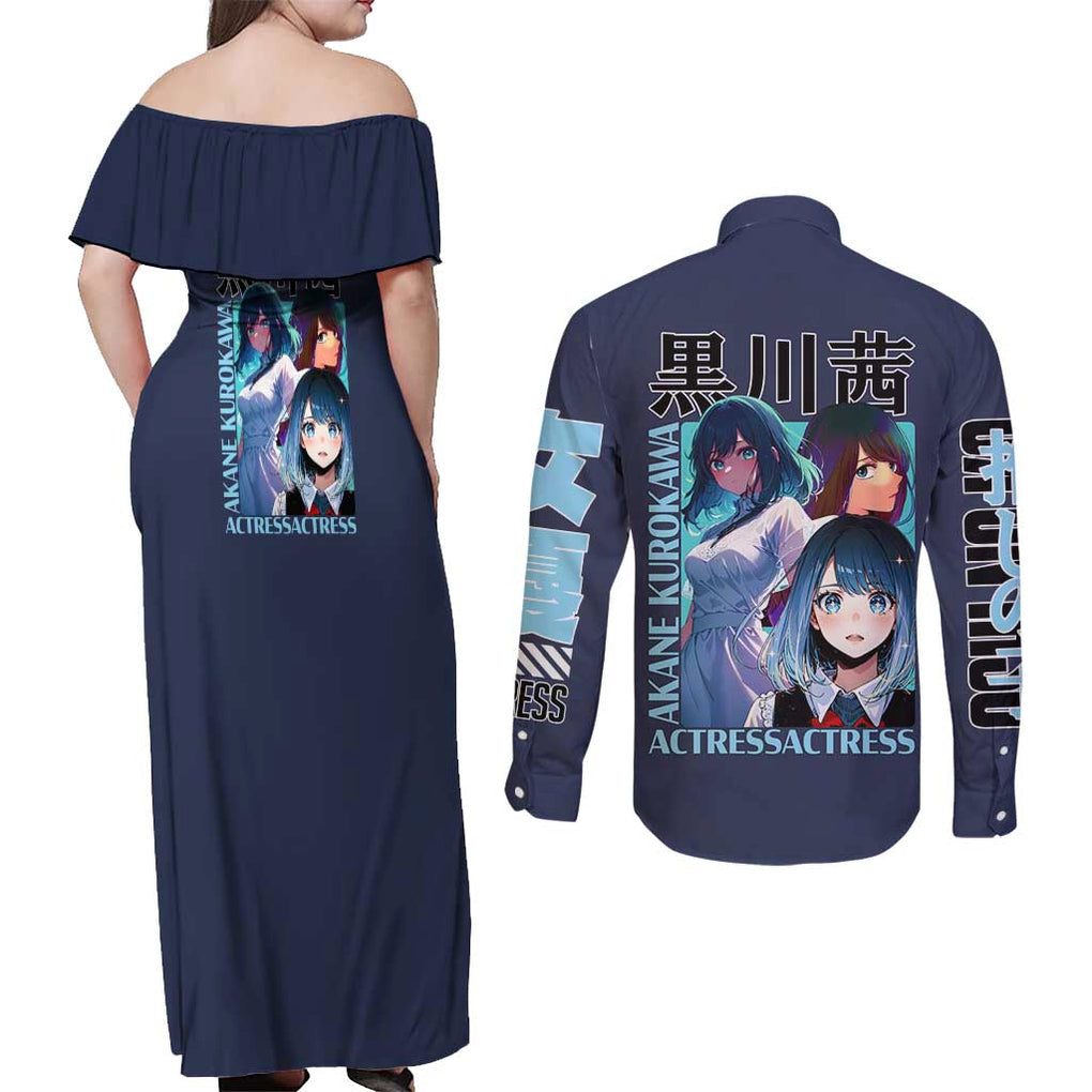 Akane Kurokawa Oshi no Ko Couples Matching Off Shoulder Maxi Dress and Long Sleeve Button Shirt Anime Style