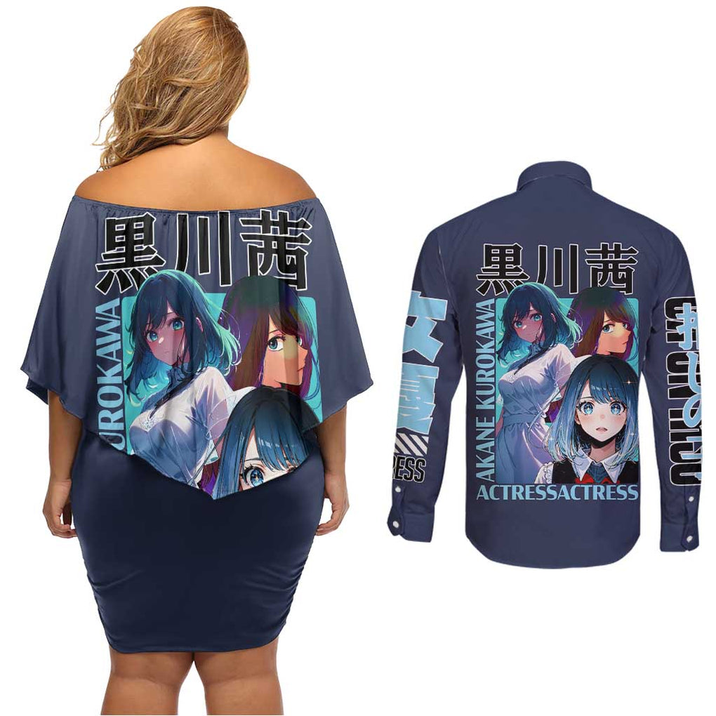 Akane Kurokawa Oshi no Ko Couples Matching Off Shoulder Short Dress and Long Sleeve Button Shirt Anime Style