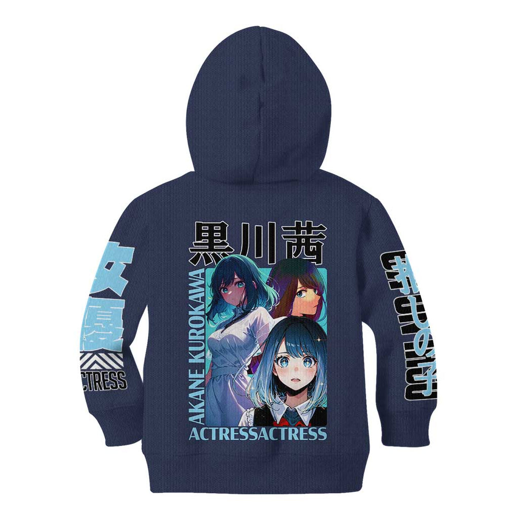 Akane Kurokawa Oshi no Ko Kid Hoodie Anime Style