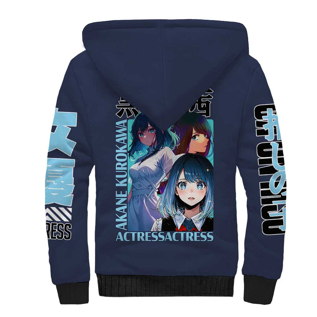 Akane Kurokawa Oshi no Ko Sherpa Hoodie Anime Style
