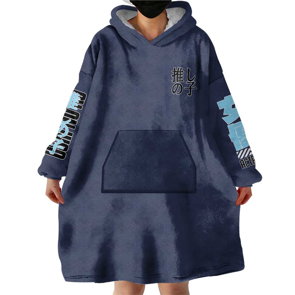 Akane Kurokawa Oshi no Ko Wearable Blanket Hoodie Anime Style