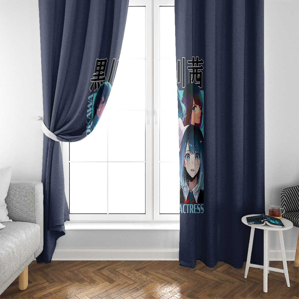 Akane Kurokawa Oshi no Ko Window Curtain Anime Style
