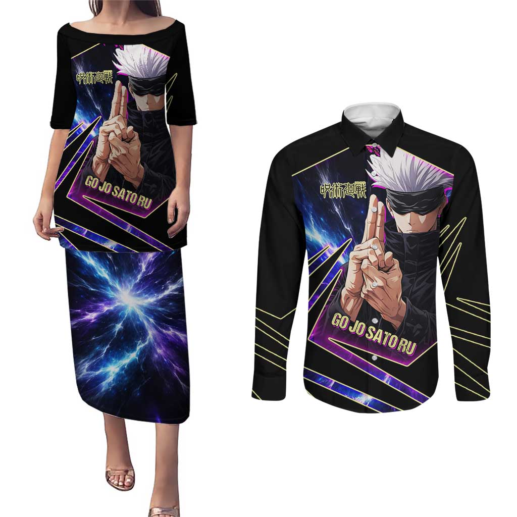 Gojo Satoru Infinite Void Couples Matching Puletasi and Long Sleeve Button Shirt Cosmic Anime Power Surge Style