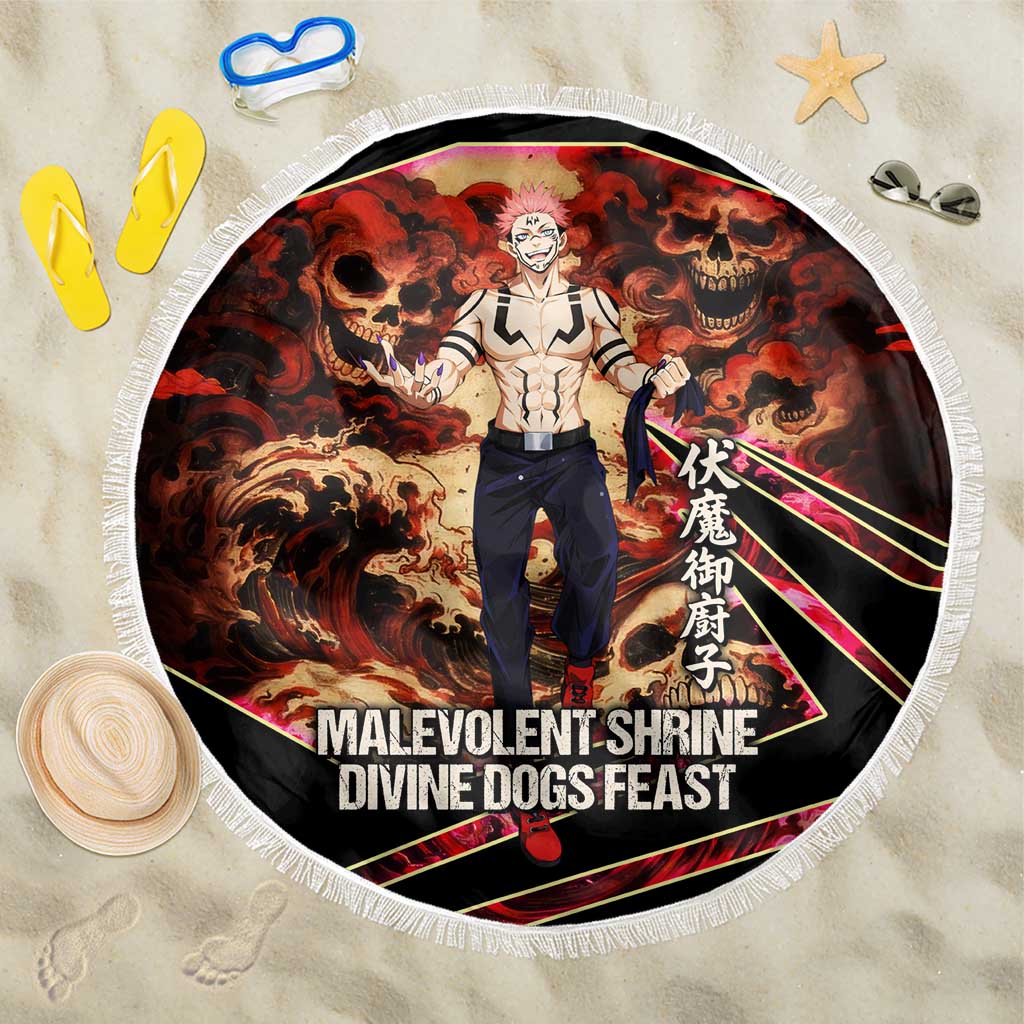 Ryomen Sukuna Malevolent Shrine Beach Blanket Infernal Cursed Domain Art Style
