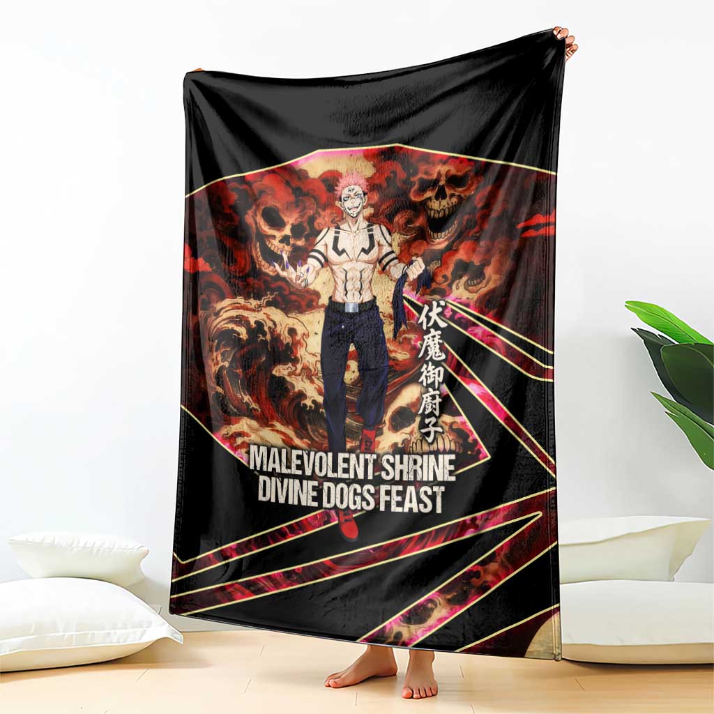 Ryomen Sukuna Malevolent Shrine Blanket Infernal Cursed Domain Art Style