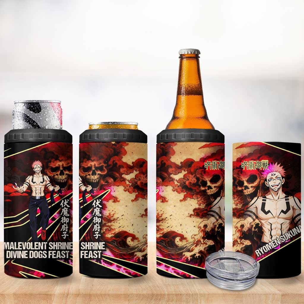 Ryomen Sukuna Malevolent Shrine 4 in 1 Can Cooler Tumbler Infernal Cursed Domain Art Style