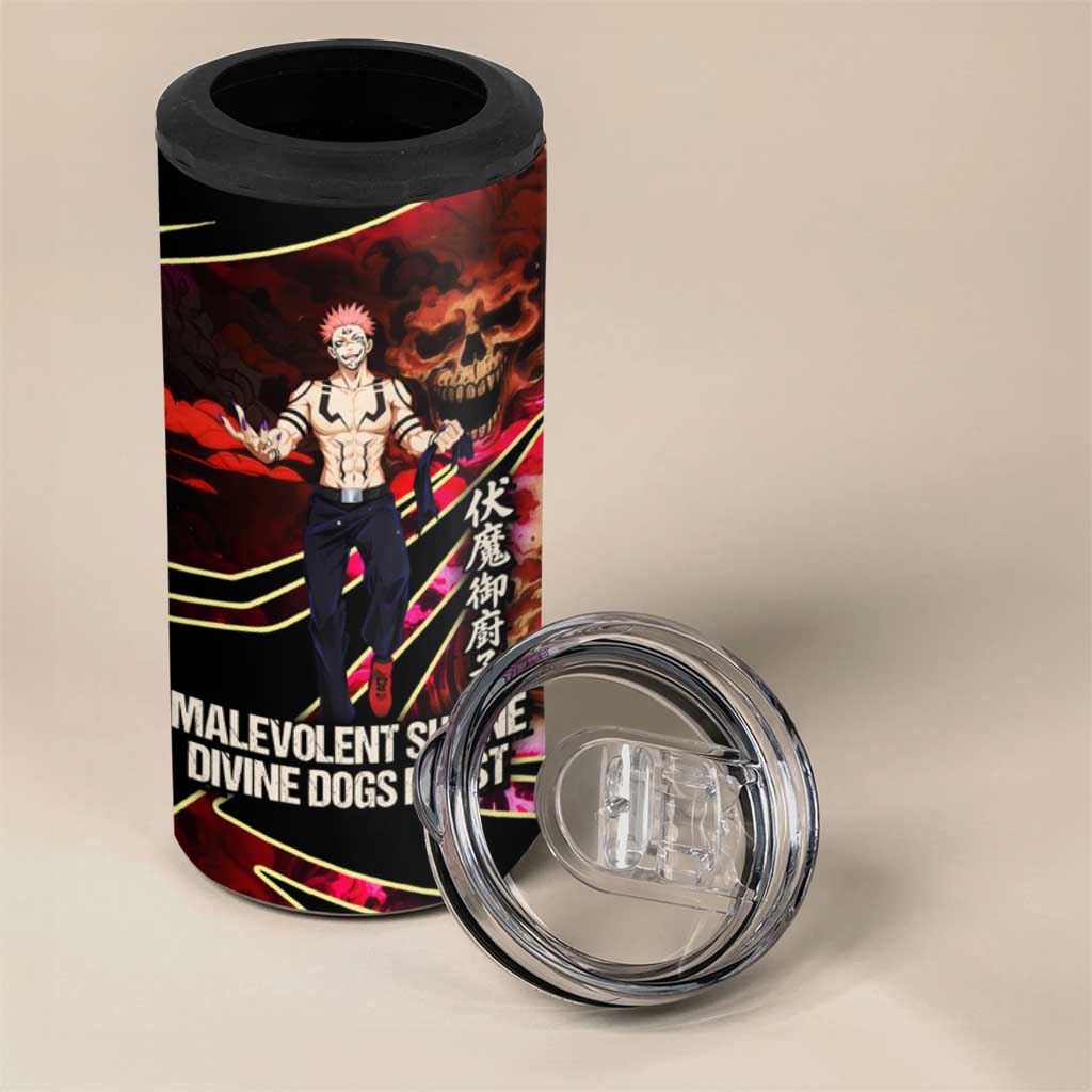 Ryomen Sukuna Malevolent Shrine 4 in 1 Can Cooler Tumbler Infernal Cursed Domain Art Style