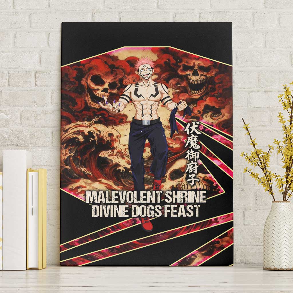 Ryomen Sukuna Malevolent Shrine Canvas Wall Art Infernal Cursed Domain Art Style