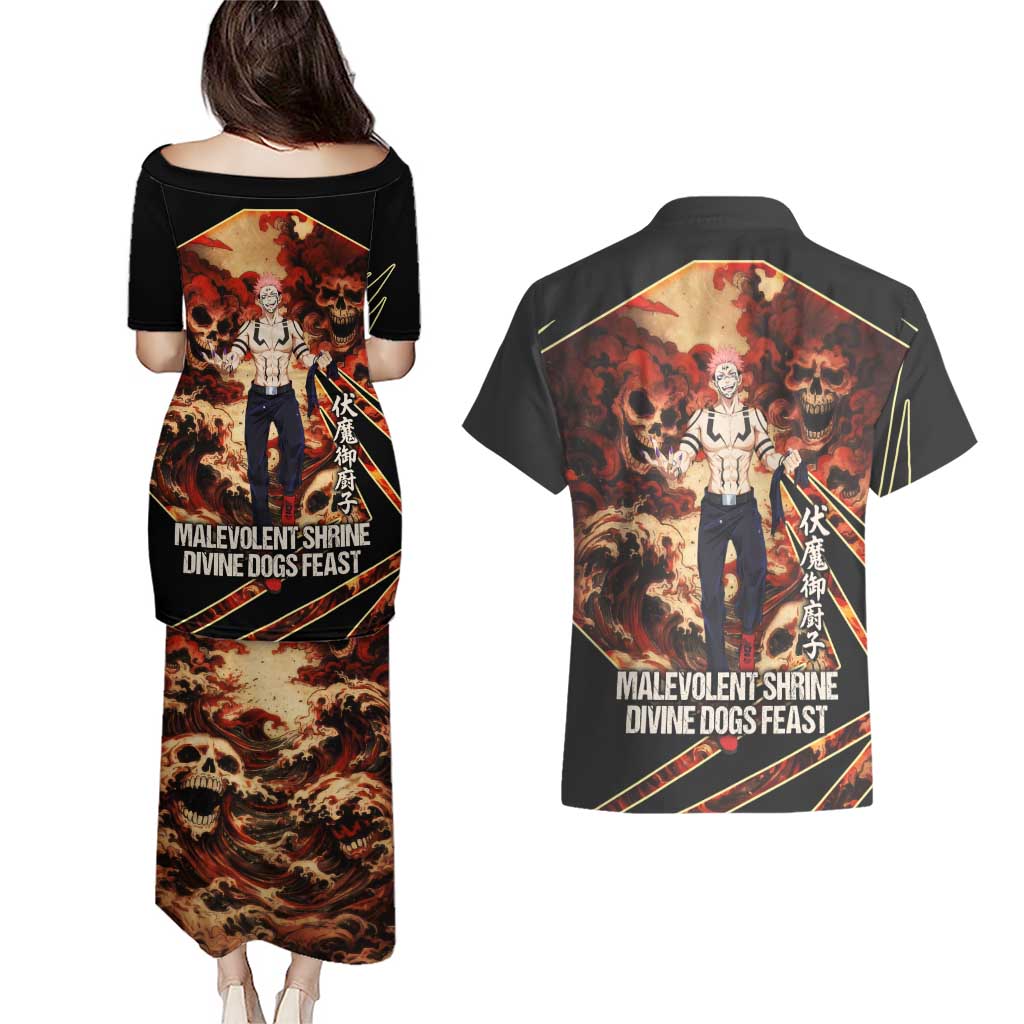 Ryomen Sukuna Malevolent Shrine Couples Matching Puletasi and Hawaiian Shirt Infernal Cursed Domain Art Style