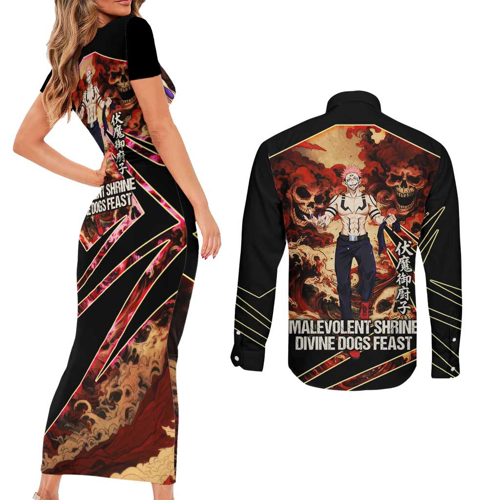 Ryomen Sukuna Malevolent Shrine Couples Matching Short Sleeve Bodycon Dress and Long Sleeve Button Shirt Infernal Cursed Domain Art Style