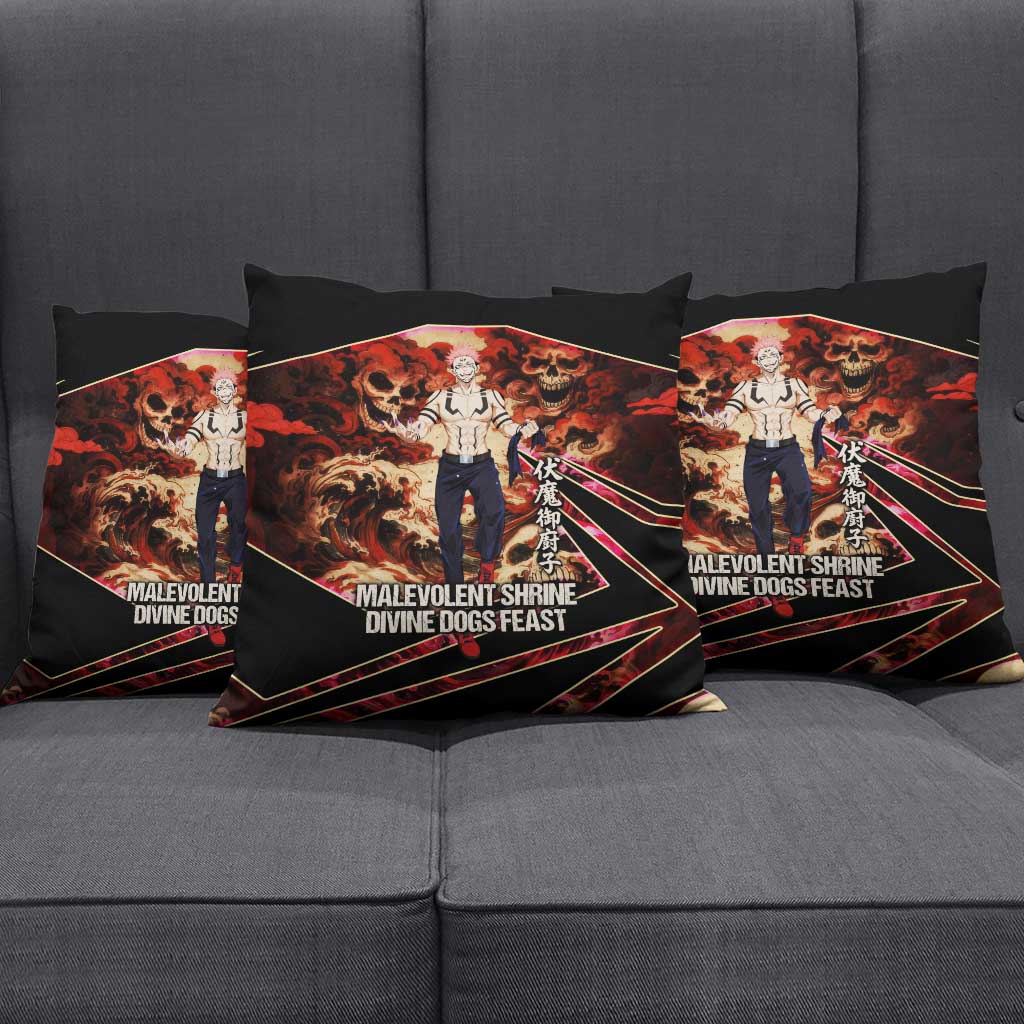 Ryomen Sukuna Malevolent Shrine Pillow Cover Infernal Cursed Domain Art Style