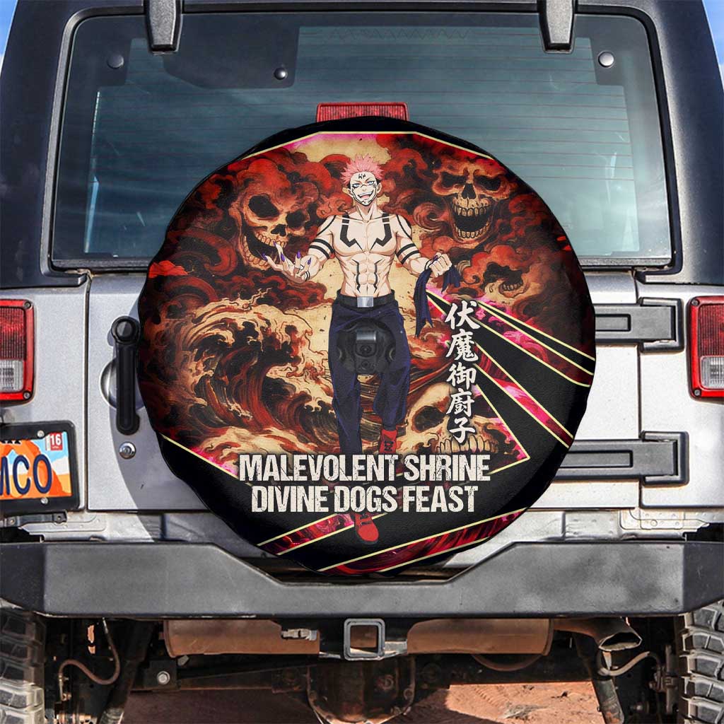 Ryomen Sukuna Malevolent Shrine Spare Tire Cover Infernal Cursed Domain Art Style