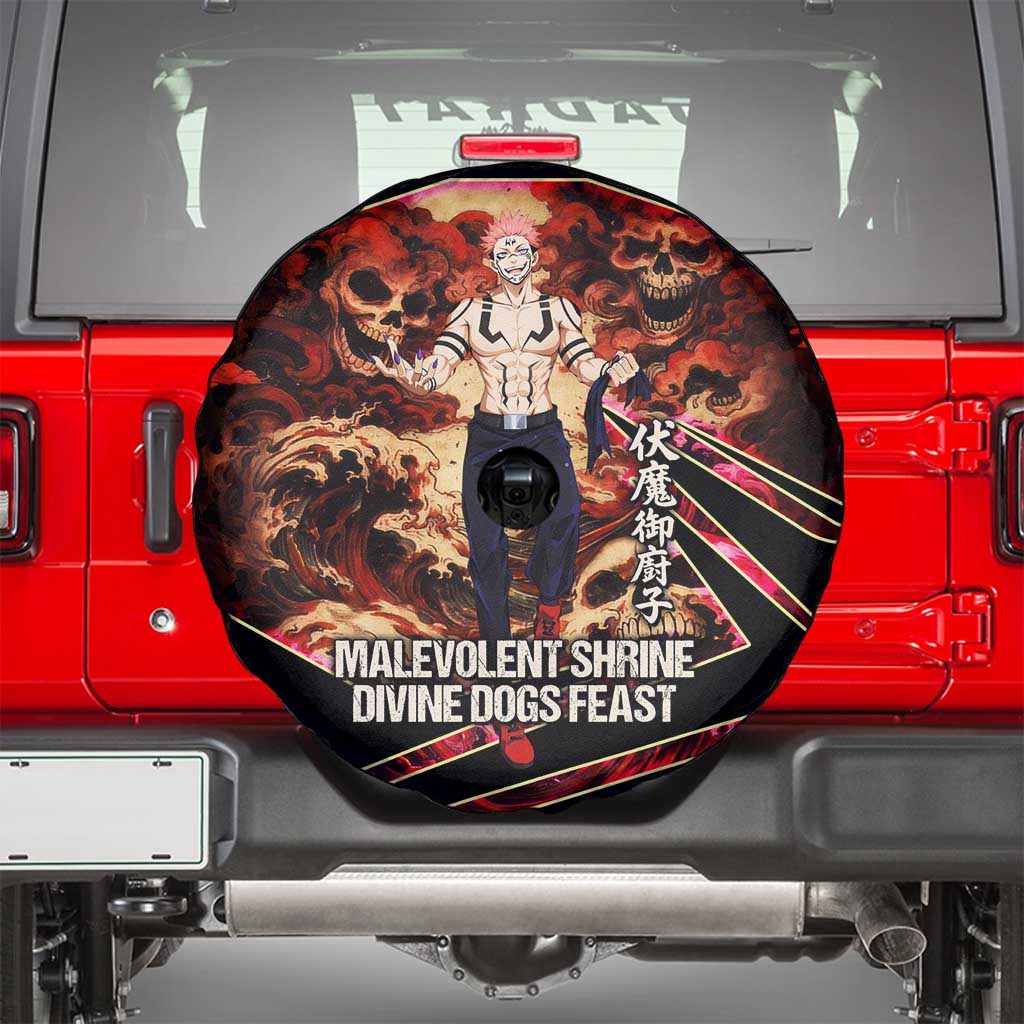 Ryomen Sukuna Malevolent Shrine Spare Tire Cover Infernal Cursed Domain Art Style