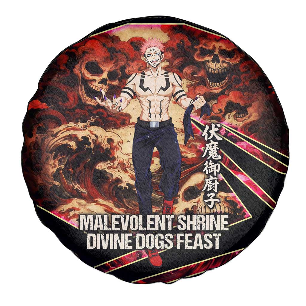 Ryomen Sukuna Malevolent Shrine Spare Tire Cover Infernal Cursed Domain Art Style