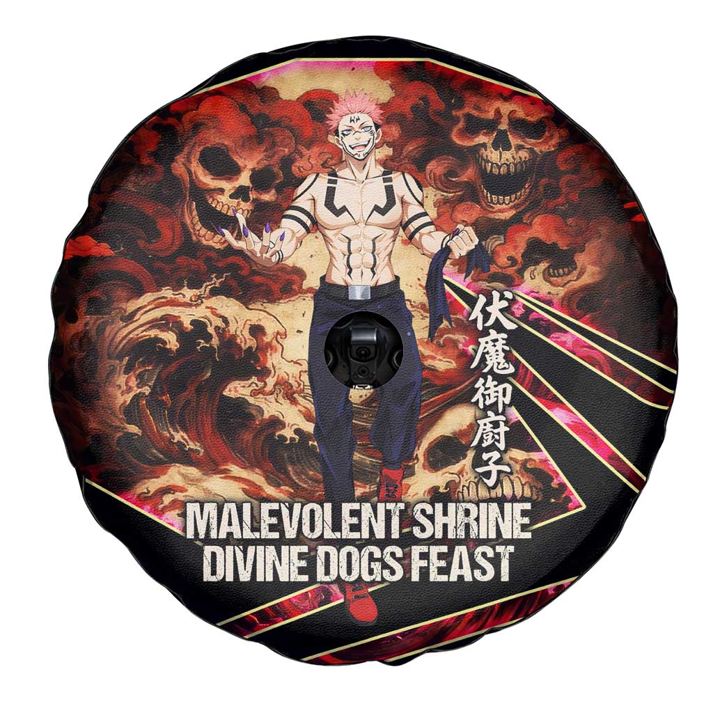 Ryomen Sukuna Malevolent Shrine Spare Tire Cover Infernal Cursed Domain Art Style