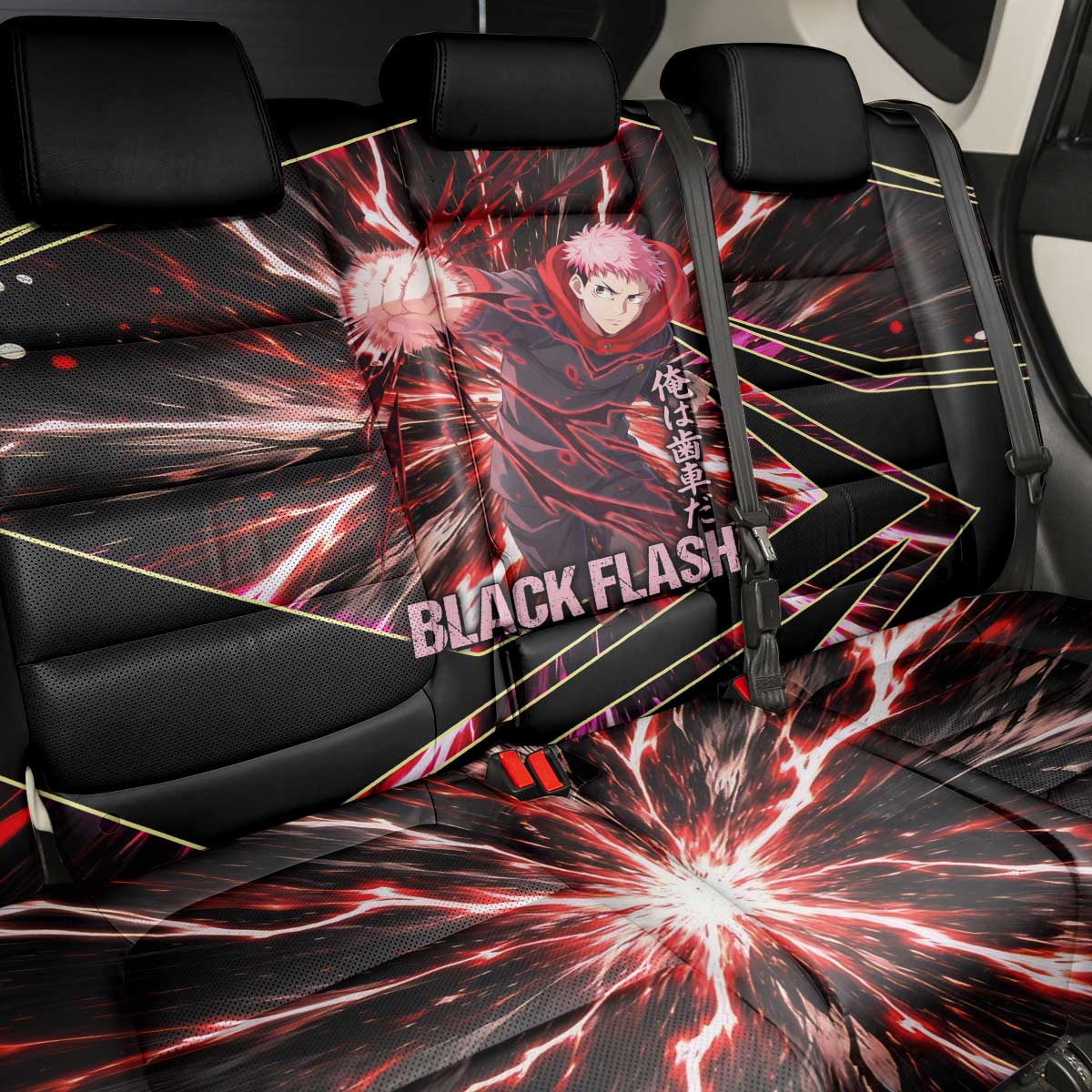 Yuji Itadori Black Flash Back Car Seat Cover Dynamic Cursed Energy Burst Style