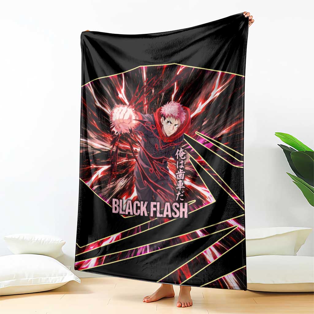 Yuji Itadori Black Flash Blanket Dynamic Cursed Energy Burst Style